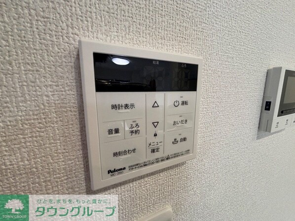 D-ROOM松木Bの物件内観写真